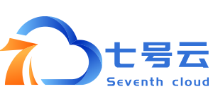 七号云软件开发公司